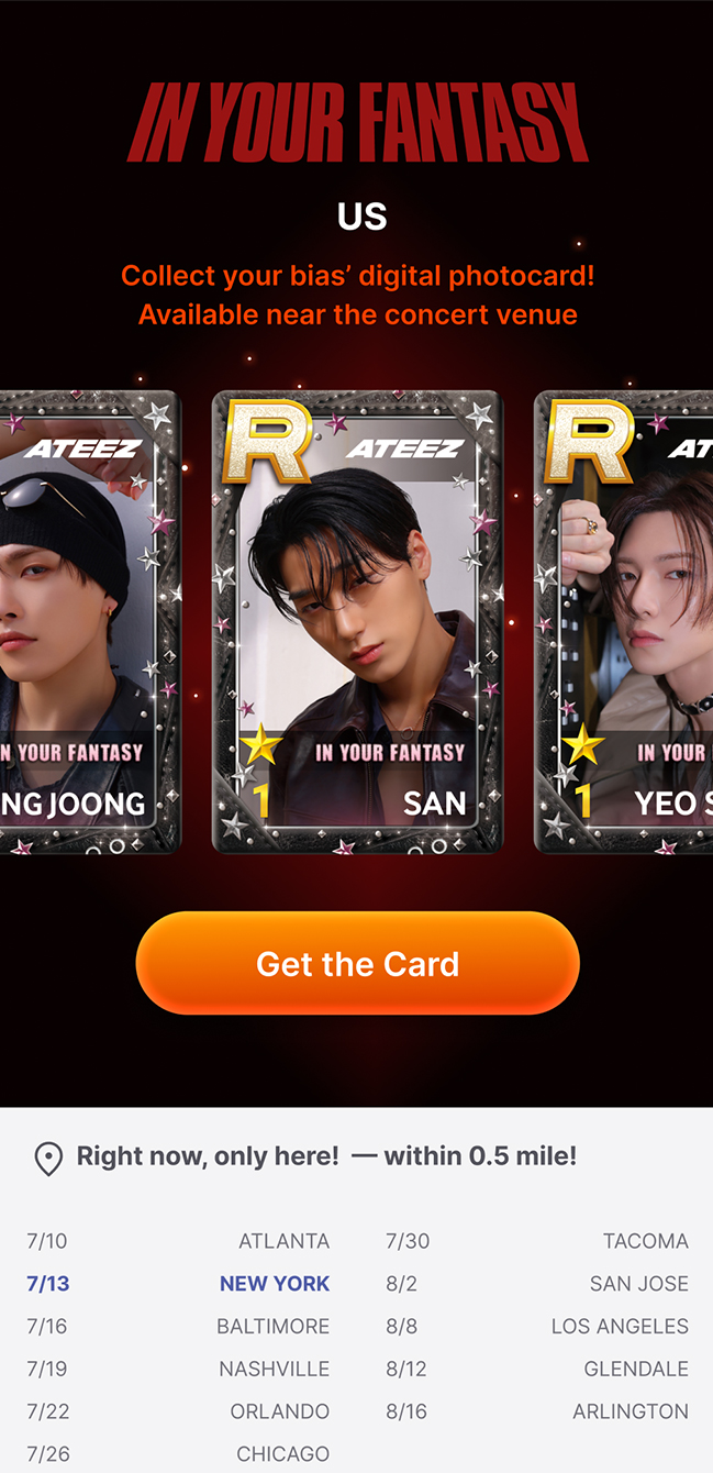 슈퍼스타 GO 이미지 1